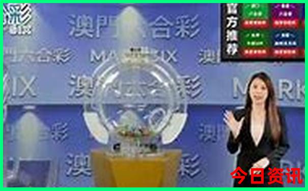 省内三日游去哪里好