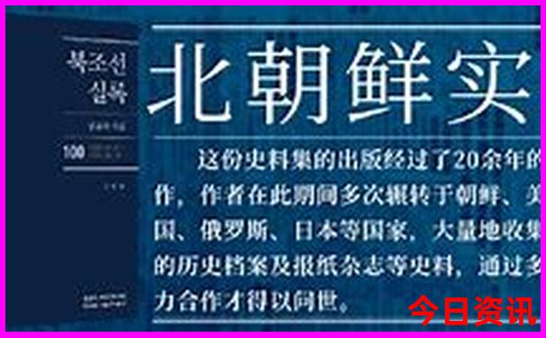 北京脑科医院排名前十的是