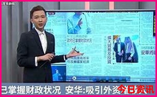 澳门大三巴一肖一马中特