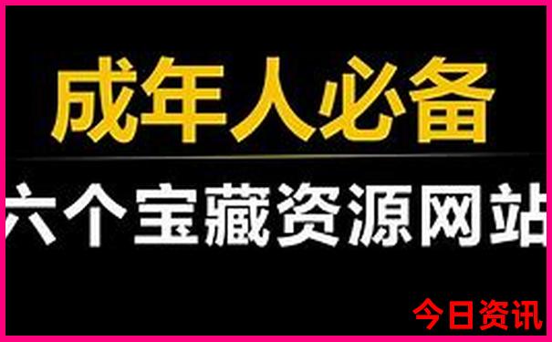 鸭绿江旅游攻略必去景点