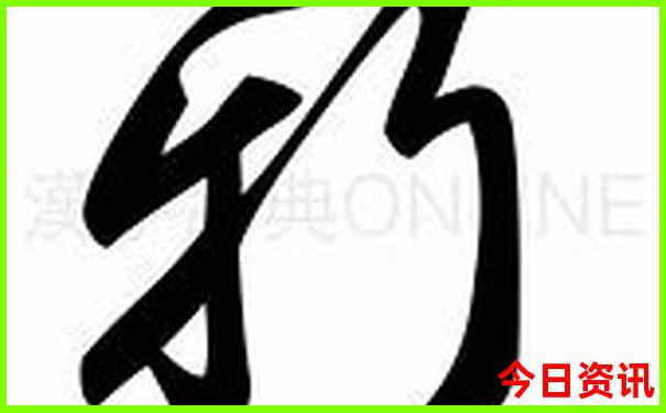 上海出发长江三峡豪华游轮游