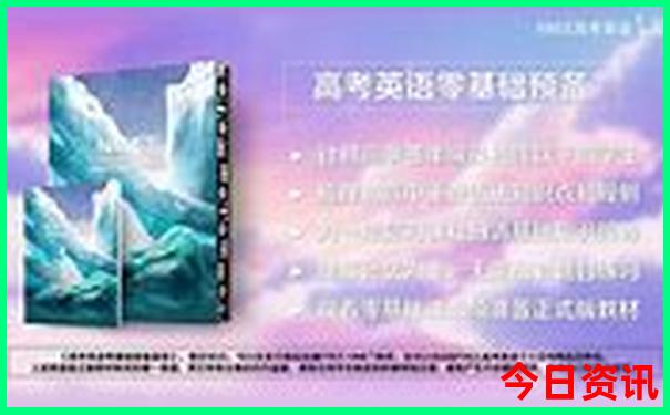 贵阳北站哪个进站口方便